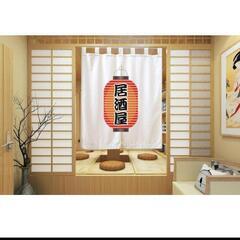 のれん バンクシー 居酒屋 目隠し 間仕切り 丈120cm x 幅100cmの画像