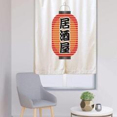 のれん バンクシー 居酒屋 目隠し 間仕切り 丈120cm x 幅100cmの画像