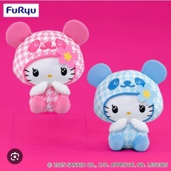 キティちゃん❤️
ぬいぐるみ新品未使用の画像