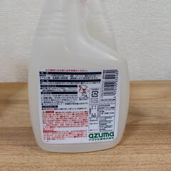 値下げ可 未使用 洗剤 オレンジングパワー アズマジック 泡スプレー 油汚れ  の画像