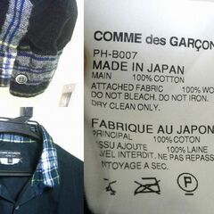  ◆COMME des GARCONS コムデギャルソン 長袖シャツ XS 中古品の画像