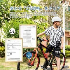 ヘルメット 自転車 子供 大人 ヘルメット 子供用 自転車 レディース メンズ 軽量 CEマーク キッズヘルメット 子どもヘルメット ヘルメット 子供 幼児 子供・大人兼用ヘルメット 中学生 小学生 ジュニア 子供用ヘルメット アウトドア　まとめ買い歓迎　卸ます　アマゾン引き上げ商品　倒産品　ネット商材　転売　卸し　問屋　転売OK　アマゾン　商品　景品　コンペ　新品　未使用　アウトレット　卸売　卸売の画像