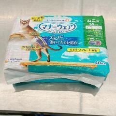 0723-145 その他中古品の画像