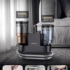 100℃蒸気噴射×18000Pa吸引力 カーペットクリーナー リンサークリーナー