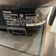 【ジモティー割】　TOSHIBA　2021年製  3合炊き炊飯器　（ID1109）の画像