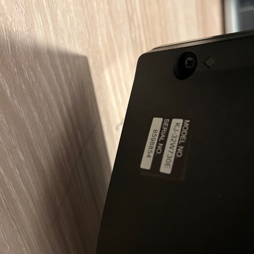 SONY 液晶テレビ　32型／Amazonプライム・Netflix・YouTubeすぐ見れる