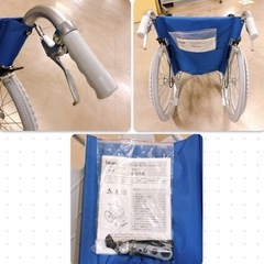 車椅子 アルミ製 折りたたみ式 背折れタイプ TacaoF BM02の画像
