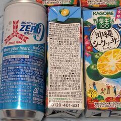 ジュース11本セットの画像