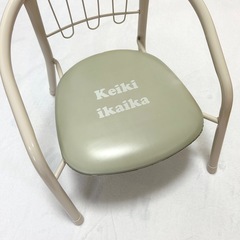キッズ椅子　豆椅子　ベビーチェア　子ども椅子の画像