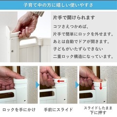 【中古品】ベビーゲート　BABYDAN デンマーク製　ガードミーの画像