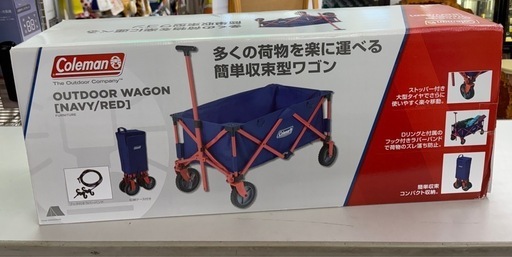 ☆ドリーム荒牧店☆☆ジモティー割引有☆ Coleman/OUTDOOR WAGON/2000032029