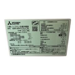 【直接引取歓迎！】MITSUBISHI 三菱 ノンフロン冷凍冷蔵庫 MR-MX57G-C フレンチドア 6ドア 572L 2021年製（埼玉県川越市）の画像