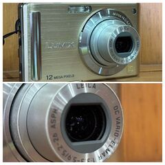 【愛品館 市原店】Panasonic　LUMIX　CMC-FS25　デジタルカメラ　【愛市HA020783-104】の画像
