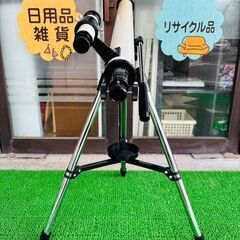 エデュサイエンス 60mm 屈折式天体望遠鏡 216倍 (天頂ミラーなし)の画像