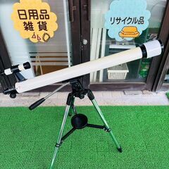 エデュサイエンス 60mm 屈折式天体望遠鏡 216倍 (天頂ミラーなし)の画像
