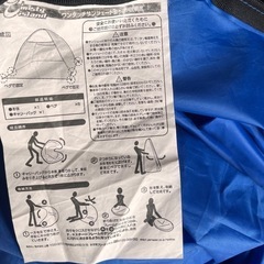 山善⛺️UVワンタッチサンシェード🏕️コンパクトテント🏖️アウトドアキャンプの画像