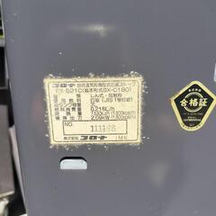 石油ストーブの画像