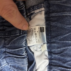 メンズ300円均一祭！！【ワイドジーンズ】の画像