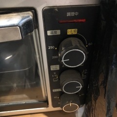 オーブンの画像