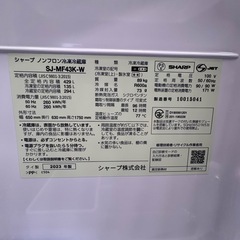美品　シャープ429 L フレンチドア・6ドアの画像