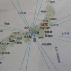 旅をすることで、必ず開運する。（モニター募集） - 関市