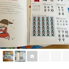 ポピっこ　あおどり 5・6さい用　6月〜10月号の画像