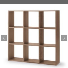 無印良品　スタッキングシェルフセット　3段×3列　の画像
