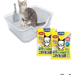 ねこトイレ 中古の画像