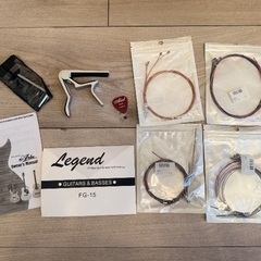 【アコギ初心者にもおすすめ】Legend FG-15 アコースティックギター 一式セットの画像