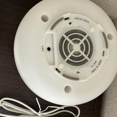 【無印良品】超音波うるおいアロマディフューザーライトの画像