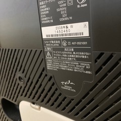 32V型テレビ　0円の画像