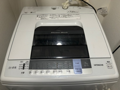 日立7kg洗濯機セット（2019年製）、パナソニック365L冷蔵庫（2019年製）。いずれもほぼ新品で、傷はありません