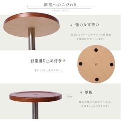 スタンド　サイドテーブル　木製　テーブル　　の画像