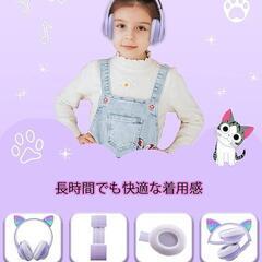 　　子供用ヘッドホン 無線/有線マイク付き 猫耳LEDライト 　の画像