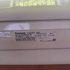 パナソニック　200V 4K ルームエアコンCS-XS405C2-W 2015年製の画像