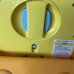 アップリカ はじめてのお風呂から使える バスチェア イエローの画像