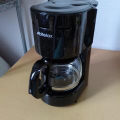 コーヒーメーカーの画像