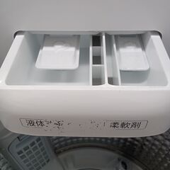 ★リユースのサカイ水戸店★ AQUA 洗濯機 7kg 21年製 動作確認／クリーニング済み MT4964の画像