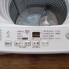 ★リユースのサカイ水戸店★ AQUA 洗濯機 7kg 21年製 動作確認／クリーニング済み MT4964の画像