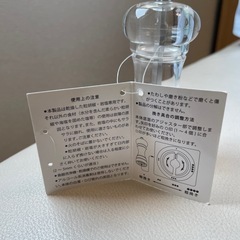 セーフティスパイスミル　新品　タグ付き　7/27日迄の画像