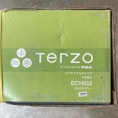 terzo EC16G3 リサイクルキャリア3台積み　※取引終了　の画像