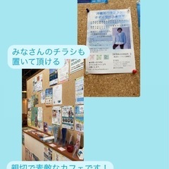 【更年期】7/29am.🌺プレ更年期から始めるカラダケア体験会開催！の画像