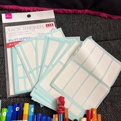 お子様向け文房具セットの画像