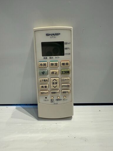 167　SHARP　2021年製エアコン　整備済み　分解洗浄済み