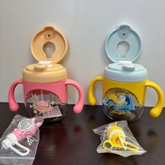 ストロー付き　子供用水筒　イエロー＆ピンク各１個の画像