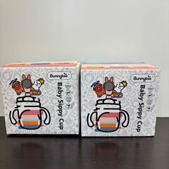 ストロー付き　子供用水筒　イエロー＆ピンク各１個の画像