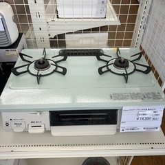 リユースのサカイ東金店 Rinnai ガステーブル 24年製 都市ガス用 TJ13435の画像