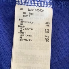chocol raffine robe 半袖の画像