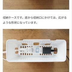 早い取引希望！！ダイソー  コンセントタップ収納ケースの画像