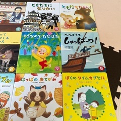 絵本 全てセットの画像